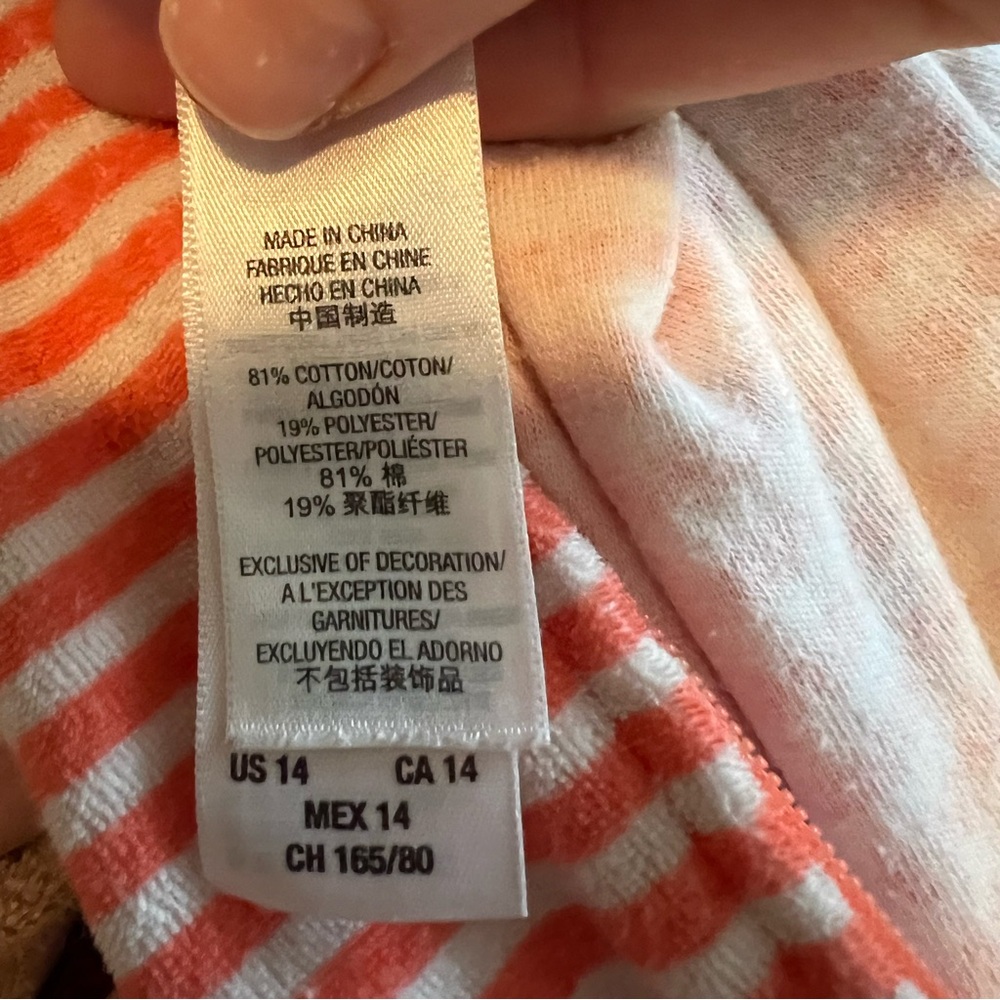 Juicy Couture Coral Striped Set - Picture 4 of 5